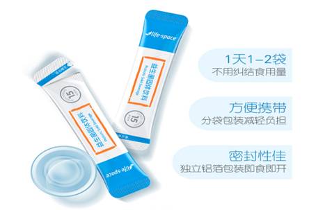成人益生菌哪种好？Lifespace益倍适小蓝条让你告别肠胃不适困扰