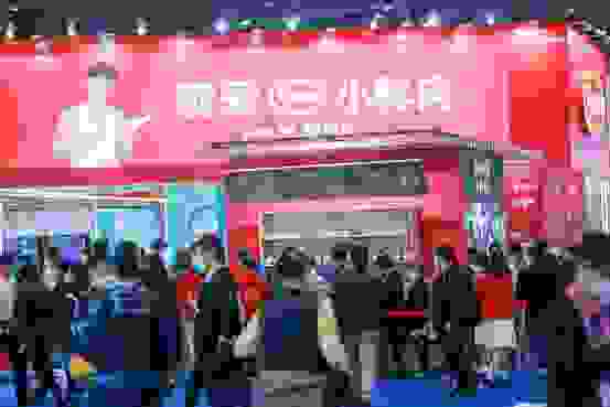 洞察市场发展趋势，泰森食品创新打造更年轻，更时尚的卤味新品