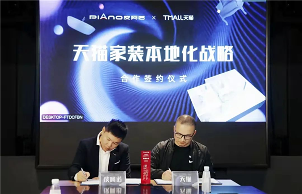 图片23.png