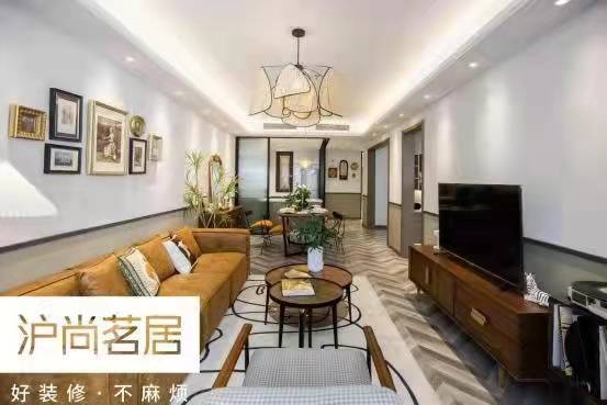 沪尚茗居装修：打造整体家装新方向