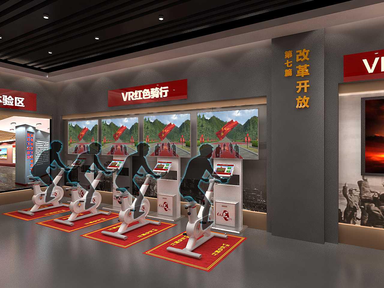 vr党建新产品-VR红色骑行，助力新时代沉浸式智慧党建