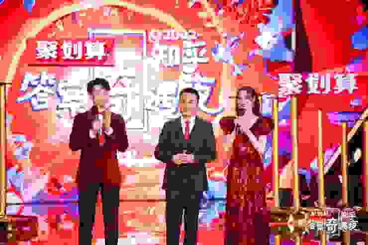 2022对自己好一点，打开聚划算享优质购物
