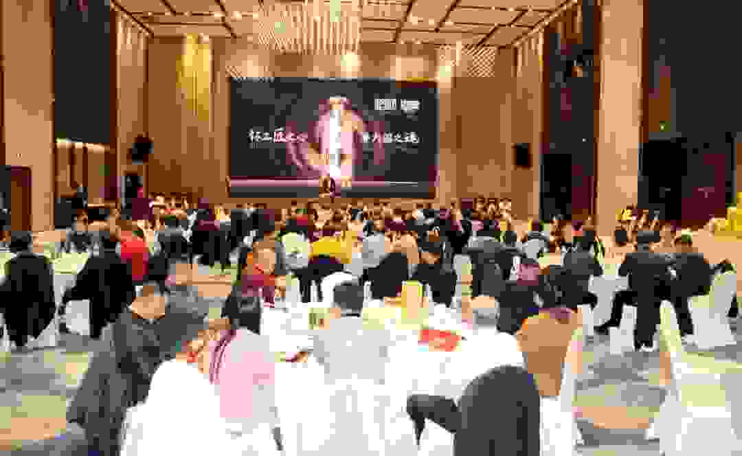 怀著酱香酒新品上市暨新春推广系列活动正式启动