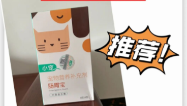 QQ截图20220208154244.png