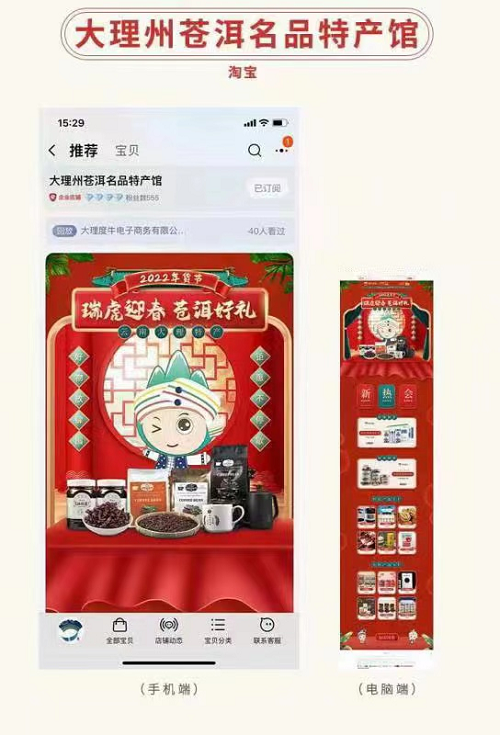 图片5.png