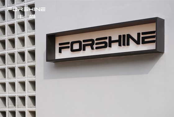 FORSHINE丰尚家居 | 缔造极致品牌空间，探索自由生活美学