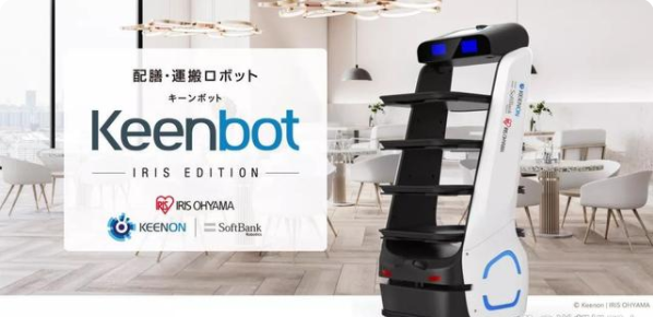 擎朗智能携手软银机器人助力日本服务业升级