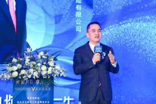 养老解决方案，复星保德信人寿让老人晚年生活有保障