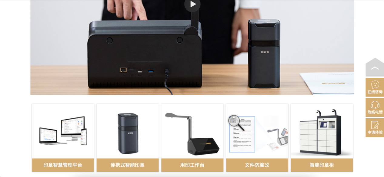 图形用户界面中度可信度描述已自动生成