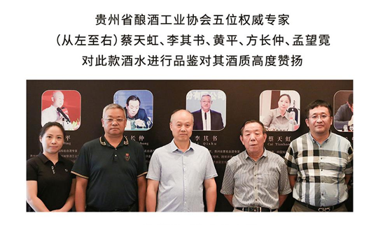 图片6.png