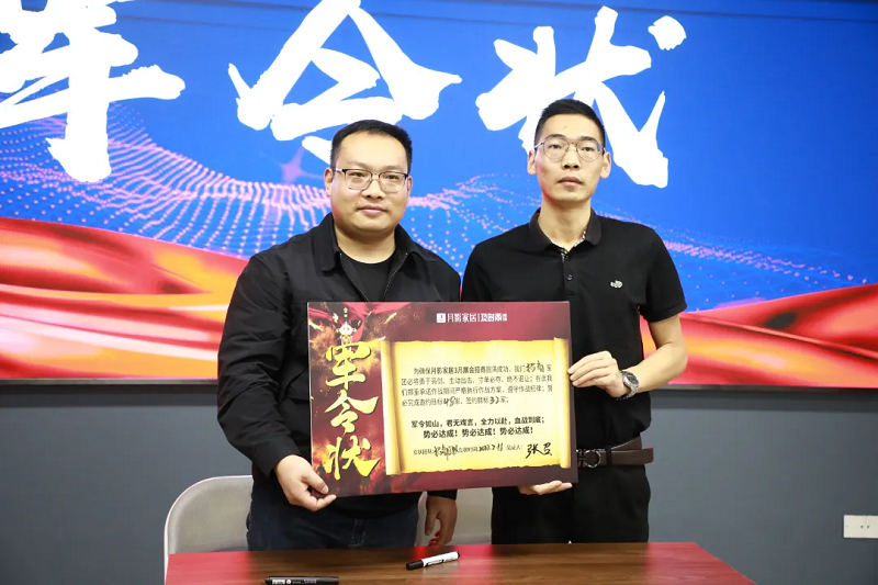 图片7.png