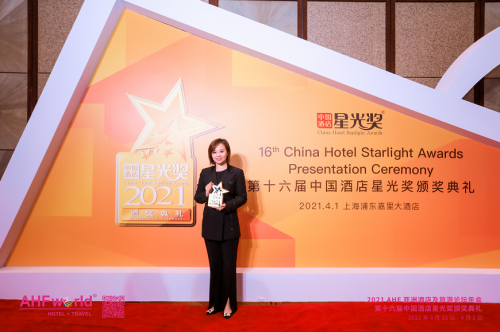 ZMAX和潮漫酒店凭清晰的定位和优秀的运营能力，频获行业大奖