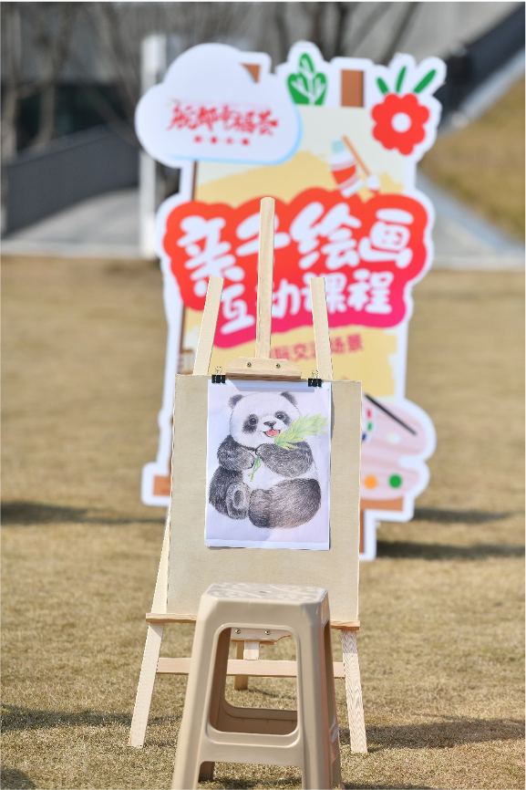 图片 17.png