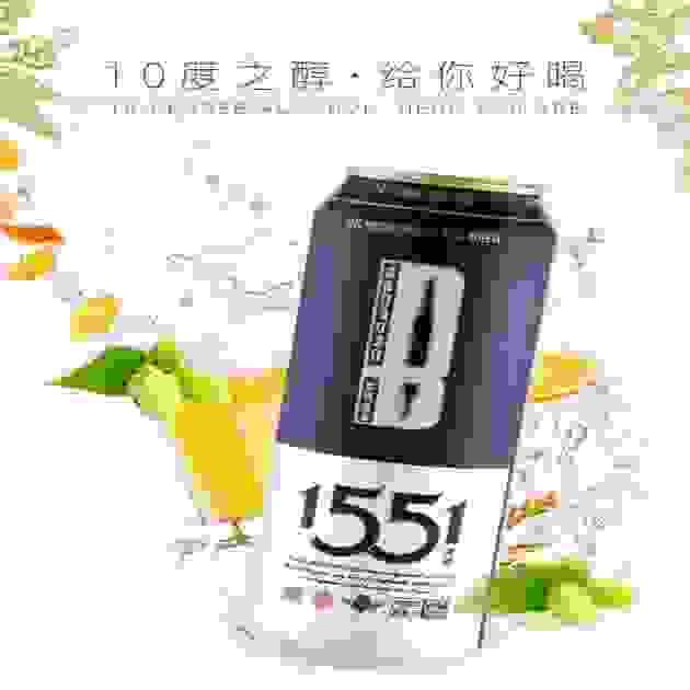 1551全麦精酿啤酒，地道英伦味