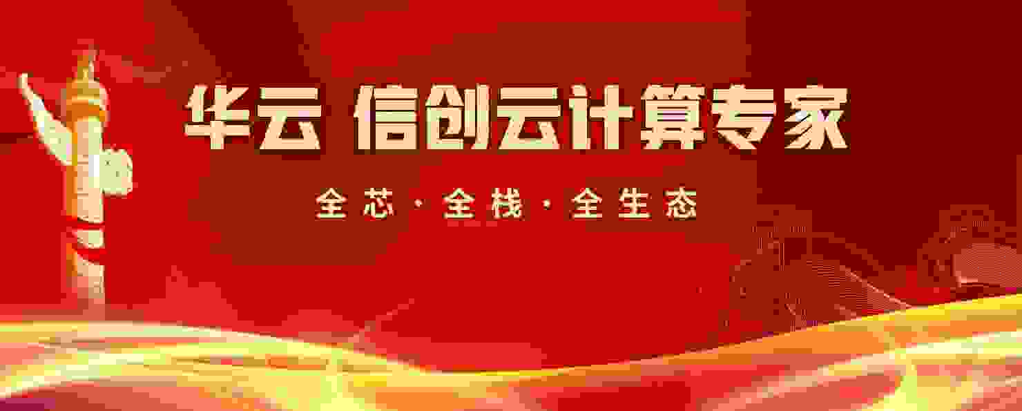 两会热谈：中国科技为何开始获得世界青睐？