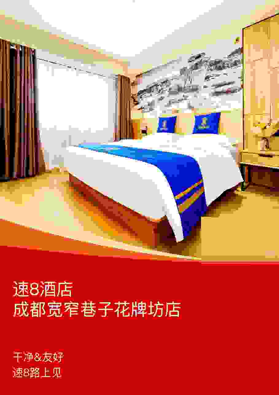 202203081224082643.jpeg