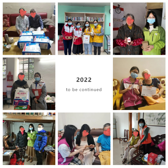 微信图片_20220310093338.png