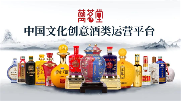 辉煌十年，再谱华章——万茗堂2021年度答谢会即将开幕！