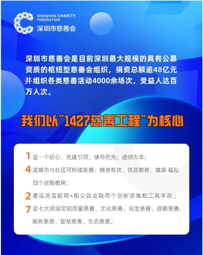 QQ截图20220311110458.jpg