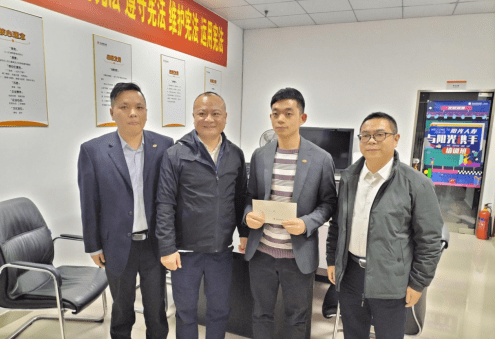 阳光人寿漳州中心支公司： 关爱员工促和谐 金融工会暖人心
