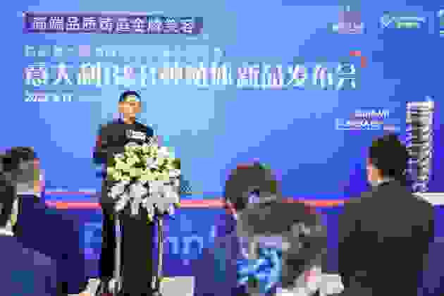 柏乐口腔首发意大利B B种植体 对话世界冠军畅谈冠军之路