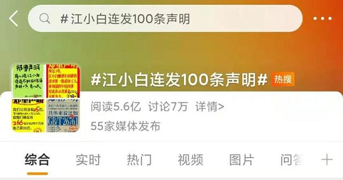 图片45.png