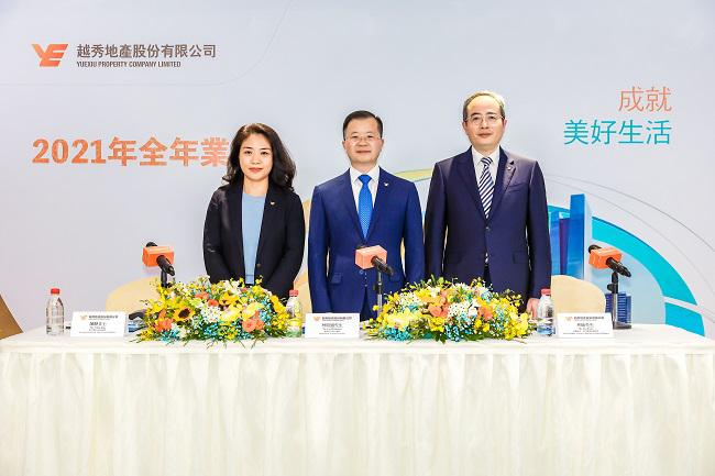 财务稳健，发展动能强劲，越秀地产2021年业绩亮眼