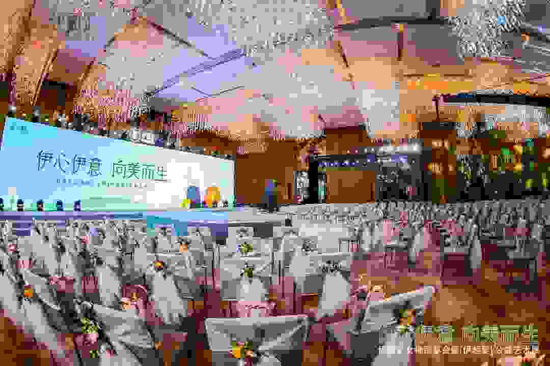伊丽汇X伊能静X何姿｜这场20W+人次参与的女性盛会，现场真美