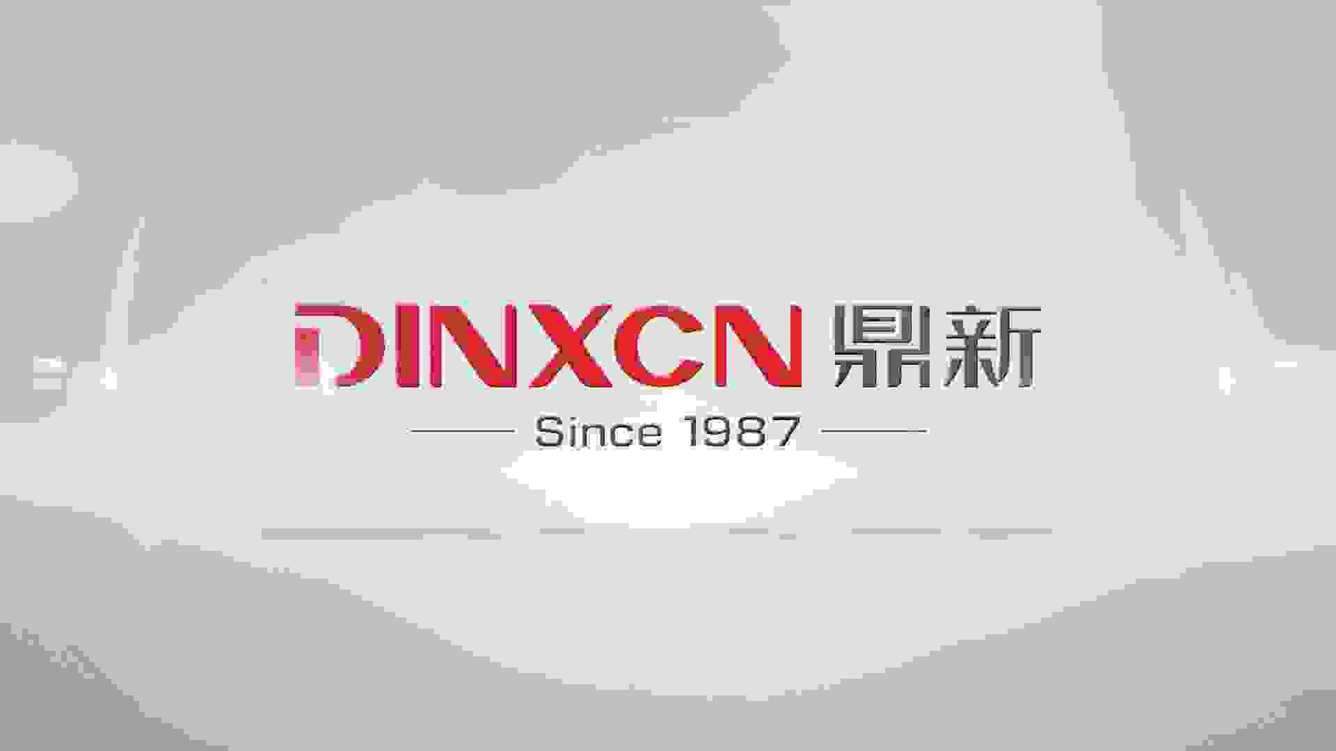 品质315 鼎新不忘初心让消费者更放心