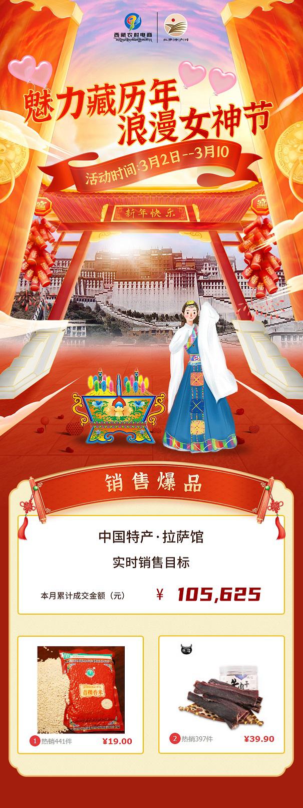 微信图片_20220317182125.jpg