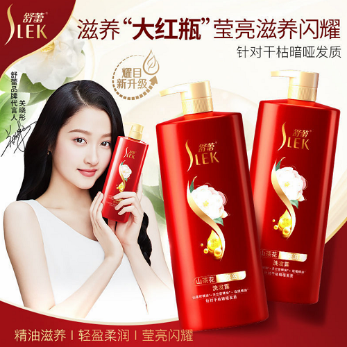 健康生活，舒蕾山茶花大红瓶助力修补节后受损发质(图4)