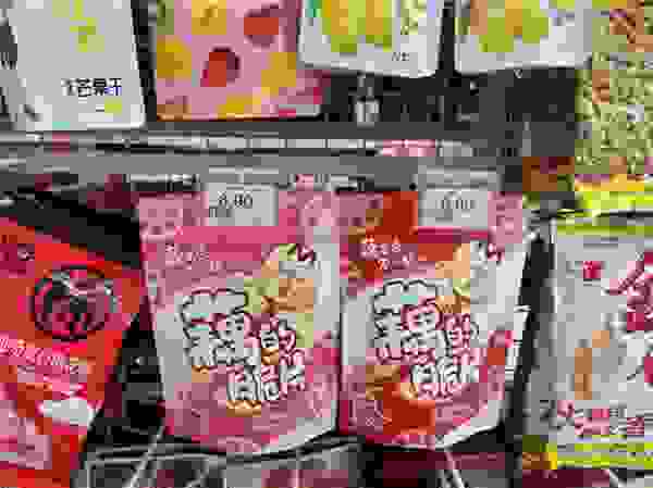 我是不白吃“藕的脆片”入驻全国万家门店 线下规模效应凸显