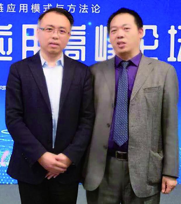 36 同清华大学产业互联网研究院院长 朱岩合影.jpg