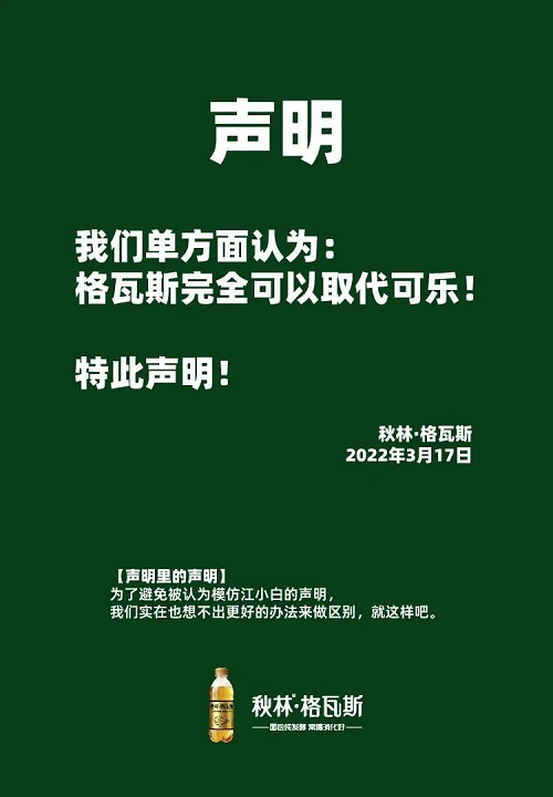图片44.png