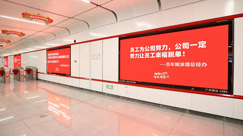 图片101.png