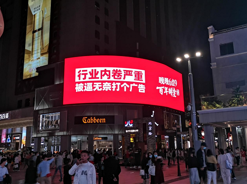 图片103.png