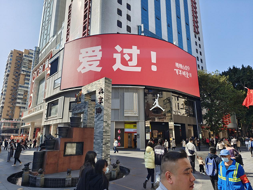 图片105.png