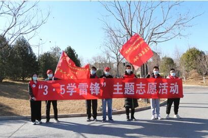 中建三局城市投资运营公司北方分公司开展志愿服务月系列实践活动