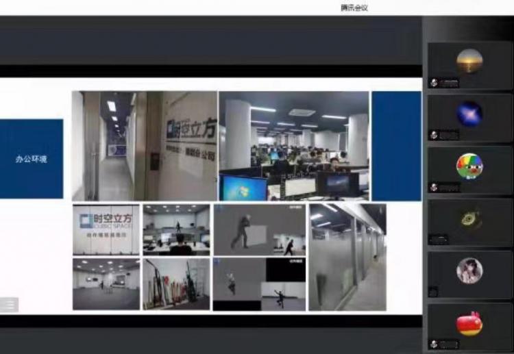 火星时代深圳校区游戏线上招聘会，助力学员拓宽就业路径