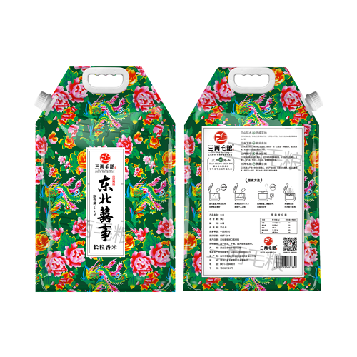 大米品牌众多，我们应该怎么挑选？(图7)