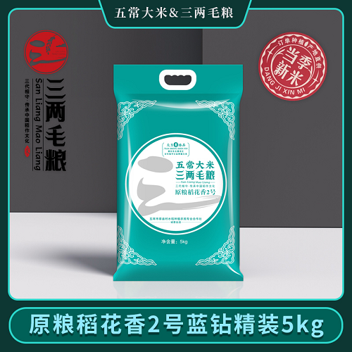 大米品牌众多，我们应该怎么挑选？(图8)
