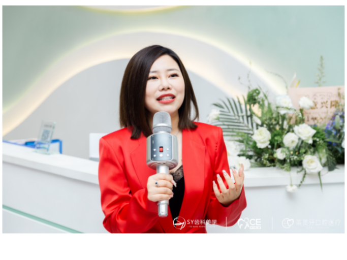 莱美牙美学齿科产业升级，落地奈尔思门诊提升交付品质