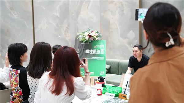 高值设计·重构未来——SK瓷砖x金堂奖战略合作云发布会