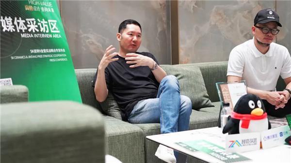 高值设计·重构未来——SK瓷砖x金堂奖战略合作云发布会