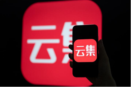 肖尚略：云集聚焦发力点在于“社会化选品”模式