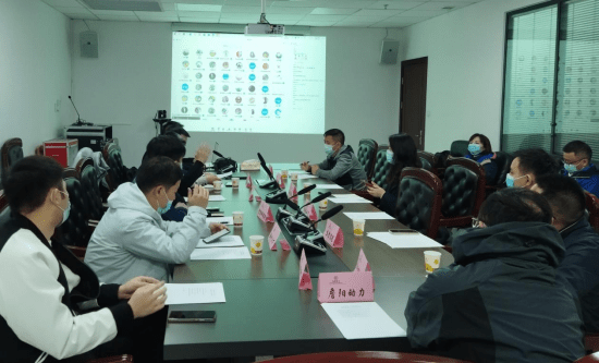 贵阳市进出口企业协会第一次理事会召开