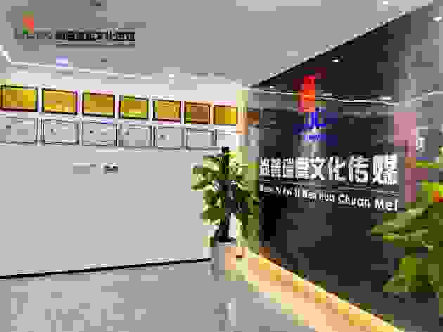 尚普瑞思：在风口下深耕细作、稳步向前