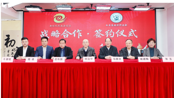 同一个目标携手奋进，同一个梦想合作共赢