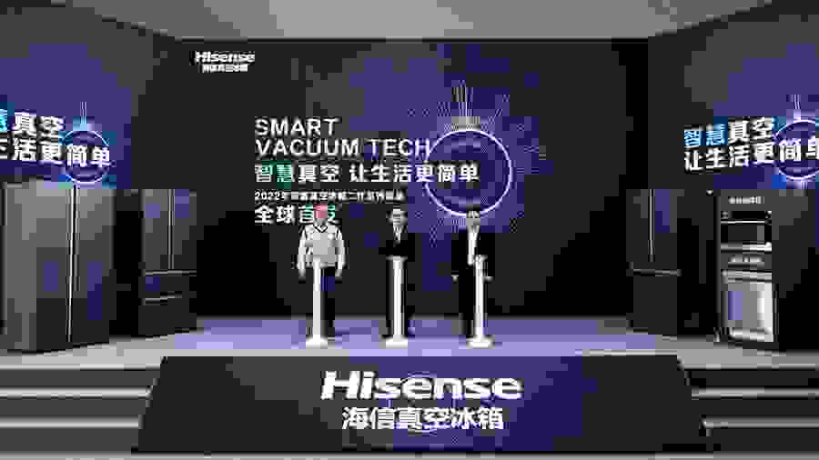 科技加持赢得“智慧”未来，海信冰箱意欲何为？