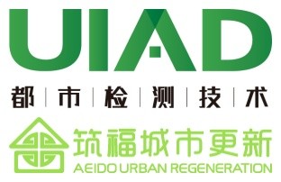 [都市检测]共筑城市新辉煌，都市检测牵手筑福，成立检测鉴定专院（天津）
